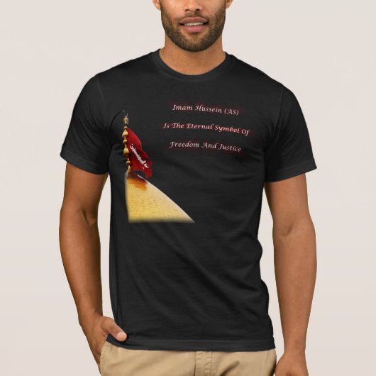 Imamhusseins Zitat T-Shirt (Vorderseite)