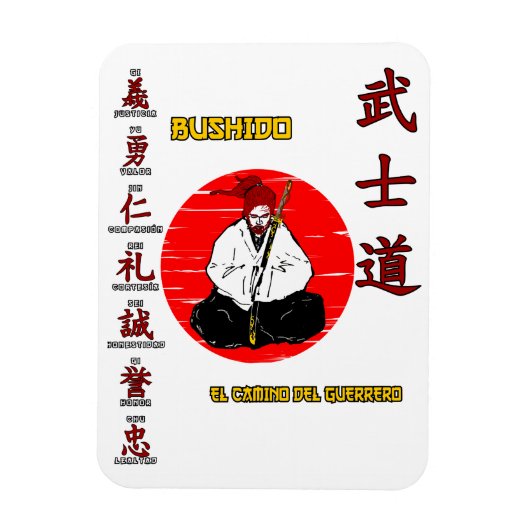 Imán Bushido - The Wai of the Warrior Magnet (Vertikal)