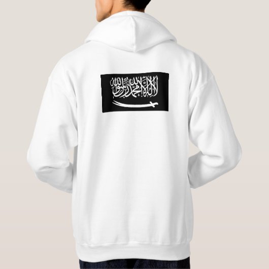 Imarat Kavkaz bayrakh. Caucasus Emirate Flag Hoodie (Rückseite)