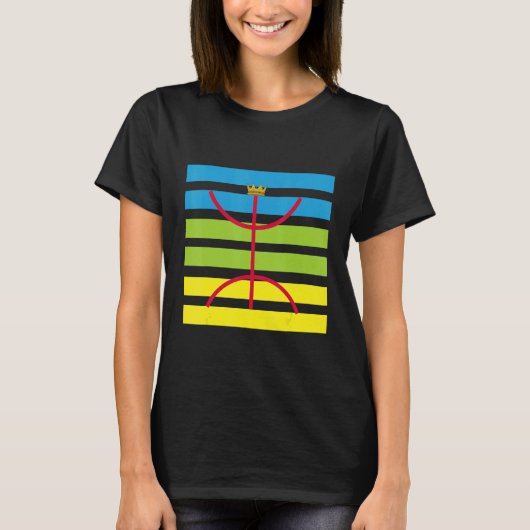 Imazighen Tifinagh Culture Amazigh T-Shirt (Vorderseite)