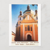 IMG POSTKARTE (Vorderseite)