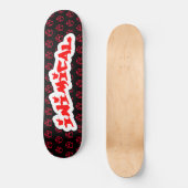 Imical Anarchy Symbol Skateboard (Vorderseite)