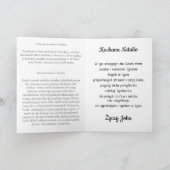 Imieniny - Personalisierte polnische Tageskarte Karte (Innenseite)