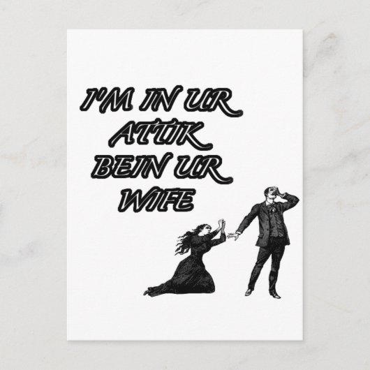 Iminurattik Postkarte (Vorderseite)