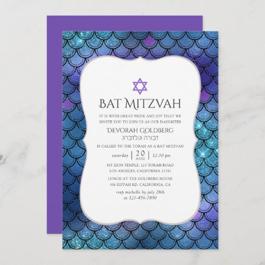 Imitate Glitzer Mermaid Scale Muster Bat Mitzvah Einladung (Vorne/Hinten)