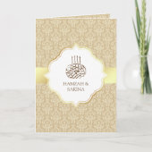 Imitate Gold Foil Beige Damask muslimische Hochzei Einladung (Vorderseite)