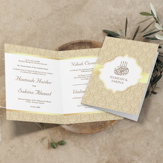 Imitate Gold Foil Beige Damask muslimische Hochzei Einladung
