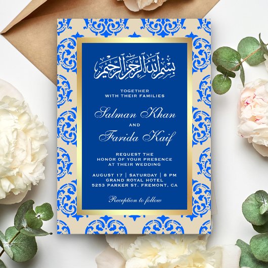 Imitate Gold Foil Blue Damask Islamische Hochzeit Einladung