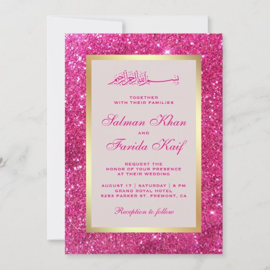 Imitate Gold Foil Bright Pink Glitzer Islamische H Einladung (Vorderseite)
