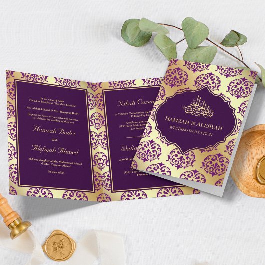 Imitate Gold Foil Dark Lila Damask muslimische Hoc Einladung