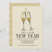 Imitate Gold Foil Feilschen Silvester Party Card Einladung (Vorne/Hinten)
