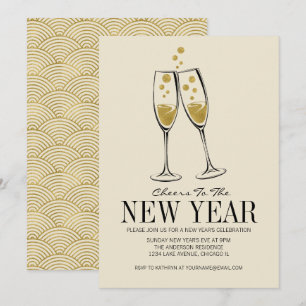 Imitate Gold Foil Feilschen Silvester Party Card Einladung