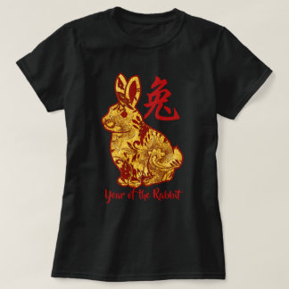 Imitate Goldjahr des Kaninchen-T - Shirt