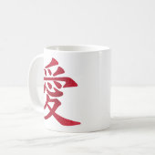 Imitate Red Foil Chinesische Liebe Symbol Kaffeetasse (Vorderseite Links)