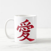 Imitate Red Foil Chinesische Liebe Symbol Kaffeetasse (Links)