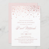 Imitate Rose Gold Foil Confetti Dots B'nicht Mitzv