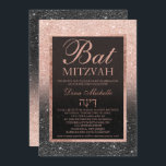 Imitate Rose Gold Glitzer elegant chic Bat Mitzvah Einladung<br><div class="desc">Moderne,  hübsche schicke und elegante Imitate Rose Gold Glitzer Dusche ombre mit pastellrot rosa Farbblock Bat Mitzvah Einladung mit Rose gold ombre Muster verblassen auf einem rosa Hintergrund mit und eleganten goldenen Rahmen Perfect für eine Prinzessin Bat Mitzvah,  fügen Sie den hebräischen Namen.</div>