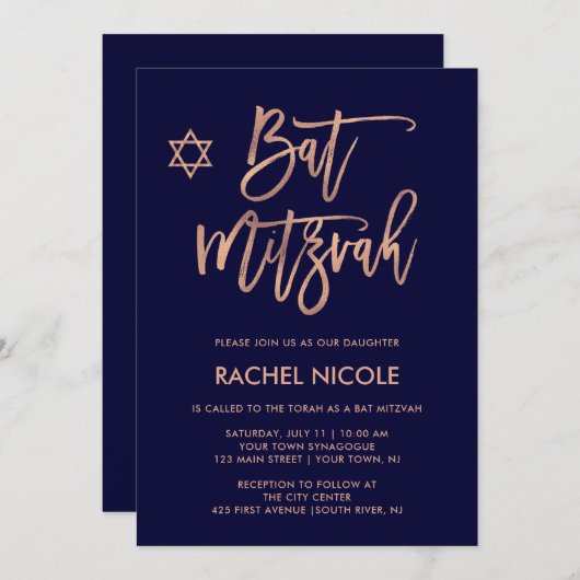 Imitate Rose Gold und Navy Blue | Bat Mitzvah Einladung (Vorne/Hinten)