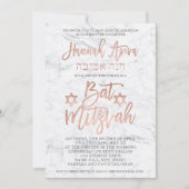IMITATE Rose Goldtypografie Marmor Bat Mitzvah 2 Einladung (Vorderseite)