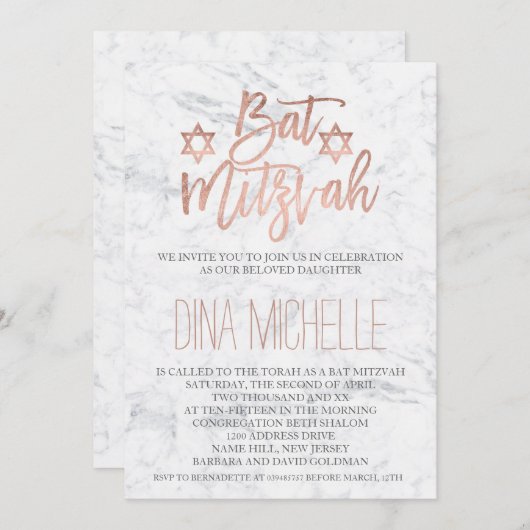 Imitate Rose Goldtypografie Marmor Chic Bat Mitzva Einladung (Vorne/Hinten)