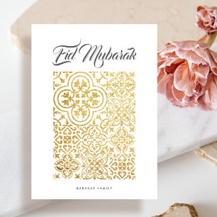Imitats Gold Glitzer Marokkanisches Motif Eid Muba Einladung