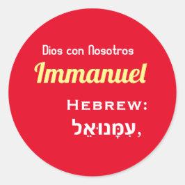 Immanuel , DIOS CON NOSOTROS (hebreo) Coffee Mug Runder Aufkleber