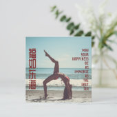 Immenses Glück (chinesisch) auf dem Kissen (Stehend Vorderseite)