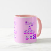 Immer eine Kuh-Biene-Baby-Rosa-Tasse Tasse (VorderseiteRechts)