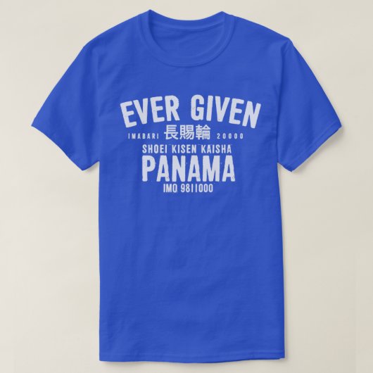 Immer gegeben T-Shirt (Design vorne)
