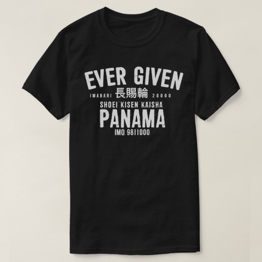 Immer gegeben T-Shirt (Design vorne)