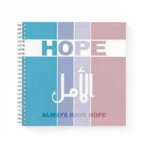 Immer Hoffnung haben