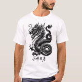 Imperial Dragon Traditional Ink Graphic White Tee (Vorderseite)