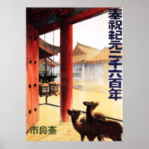 IMPERIAL JAPAN für 2.600 Jahre, Vintag Japanisch Poster