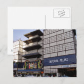 Imperial Palace Las Vegas Postkarten (Vorne/Hinten)
