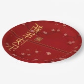 Imperial Red Cherry Blossom Paper Plate Pappteller (Schrägansicht)