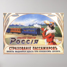 Imperial Russian Insurance Ad Poster