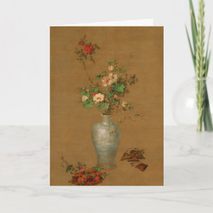 Imperiale chinesische Blumenausstattung von Castig Feiertagskarte