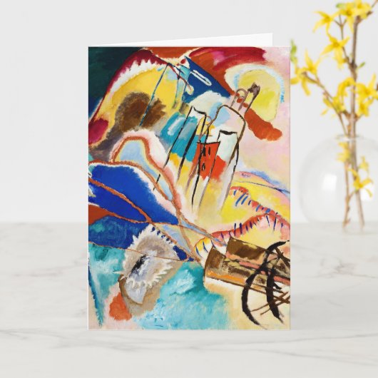 Improvisation 30 (Cannons) von Wassily Kandinsky Karte (Gelbe Blume)