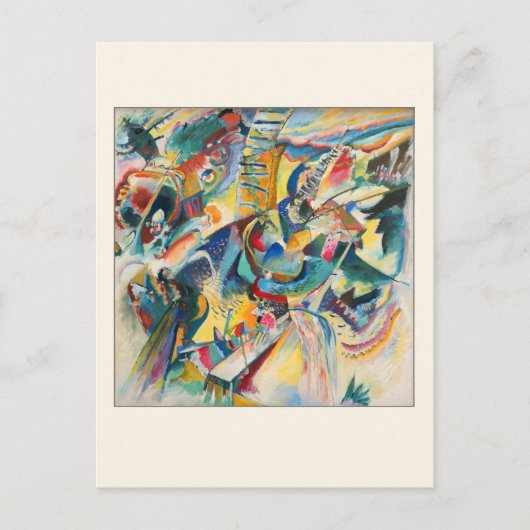 Improvisation Gorge - Wassily Kandinsky - Postkarte (Vorderseite)