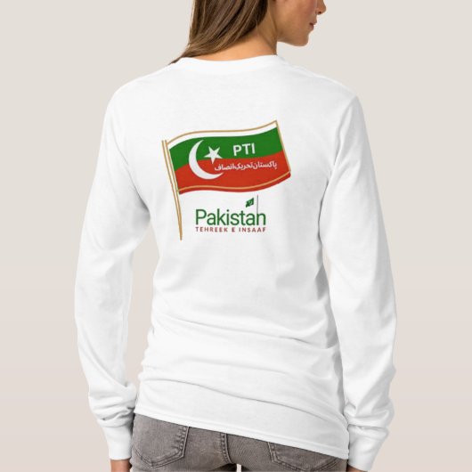Imran Khan PTI. T-Shirt (Rückseite)