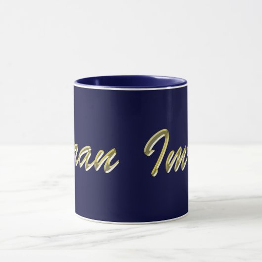 IMRAN-Tasse für Geschenke mit Namen Tasse (Zentrum)