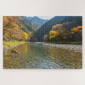 In Autumn Puzzle (Horizontal)