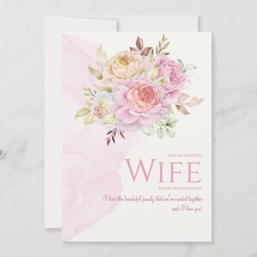 In Bloom Muttertagskarte für Ehefrau Einladung (Vorderseite)