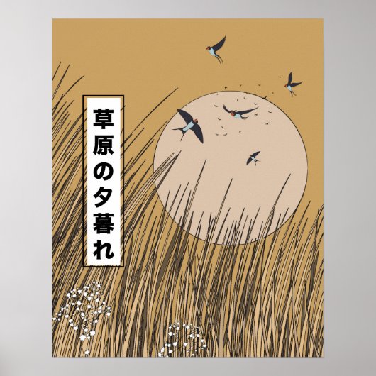 In den Graslandschaften Poster (Vorne)
