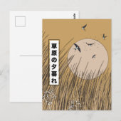 In den Graslandschaften Postkarte (Vorne/Hinten)