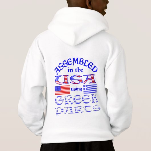 In den USA unter Verwendung griechischer Teile mon Hoodie (Rückseite)