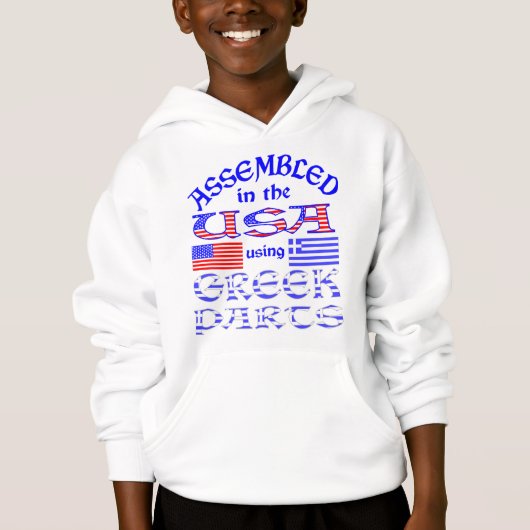 In den USA unter Verwendung griechischer Teile mon Hoodie (Vorderseite)