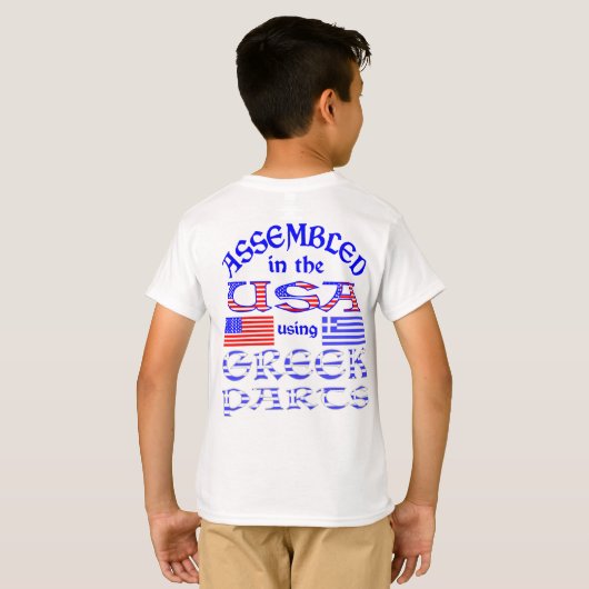 In den USA unter Verwendung von Boy's für griechis T-Shirt (Schwarz voll)