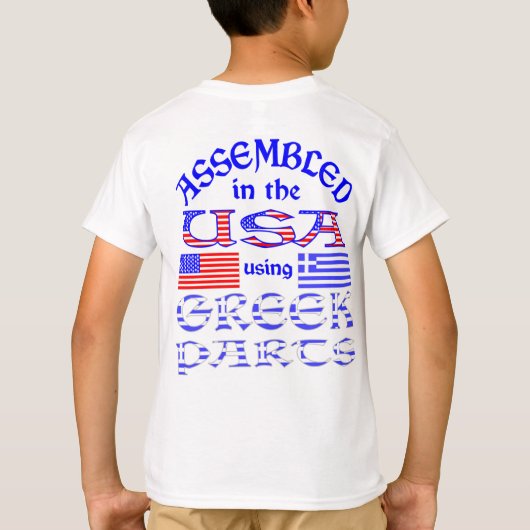 In den USA unter Verwendung von Boy's für griechis T-Shirt (Rückseite)