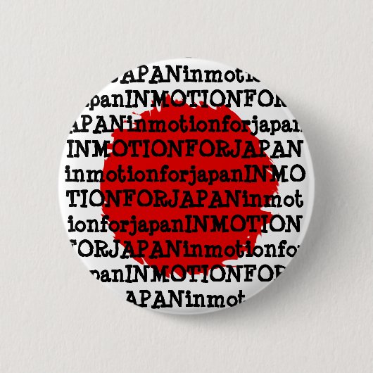 "In der Bewegung für Japan-Knopf" (Spendenaktion) Button (Vorderseite)